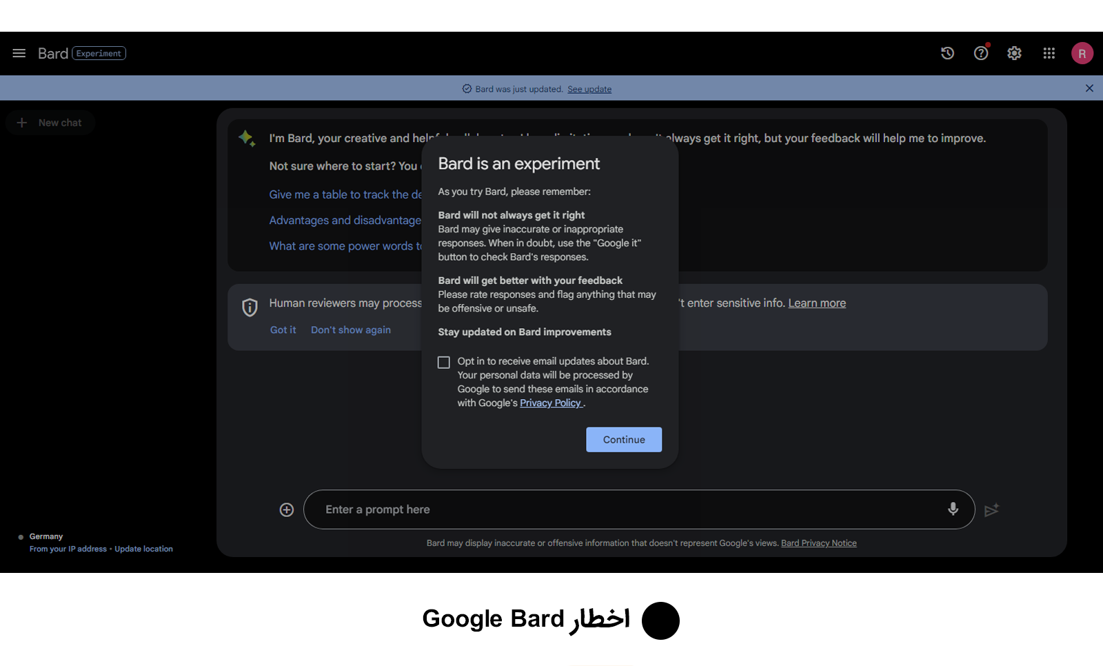 صفحه خطار Google Bard