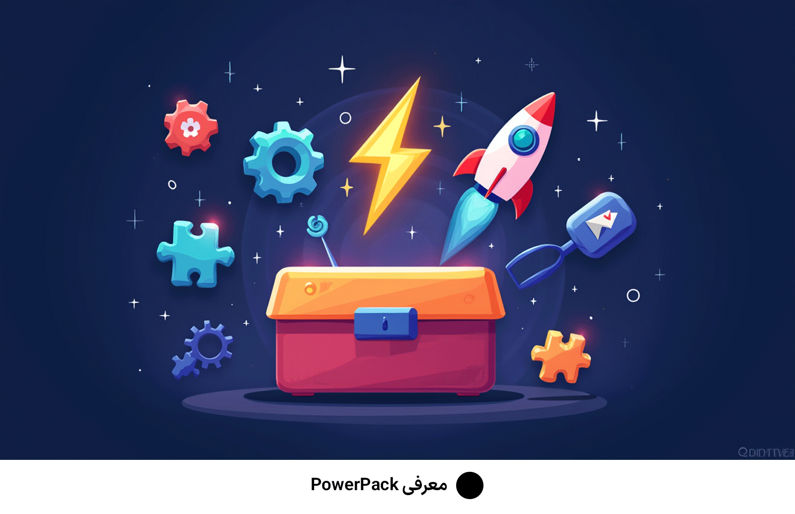 معرفی PowerPack