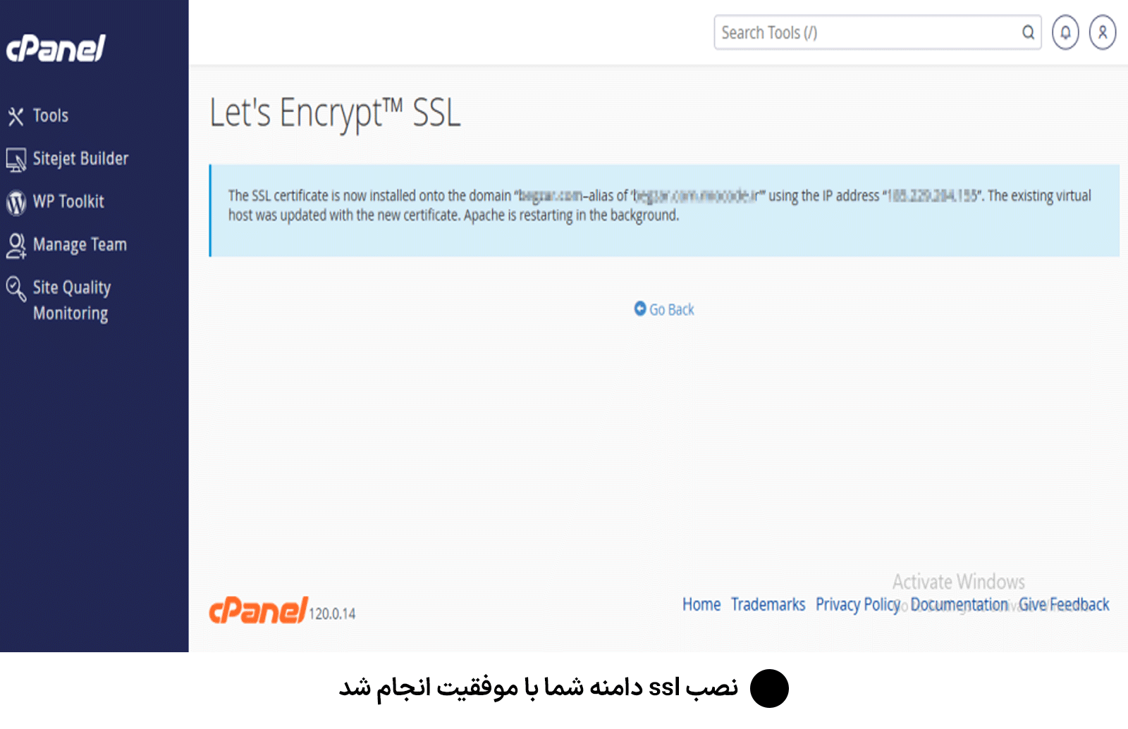 در این مرحله اگر با پیغام زیر رو مشاهده کردید یعنی ssl شما به درستی نصب شده است.