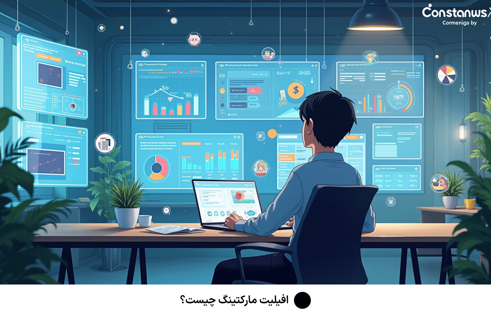 افیلیت مارکتینگ چیست؟