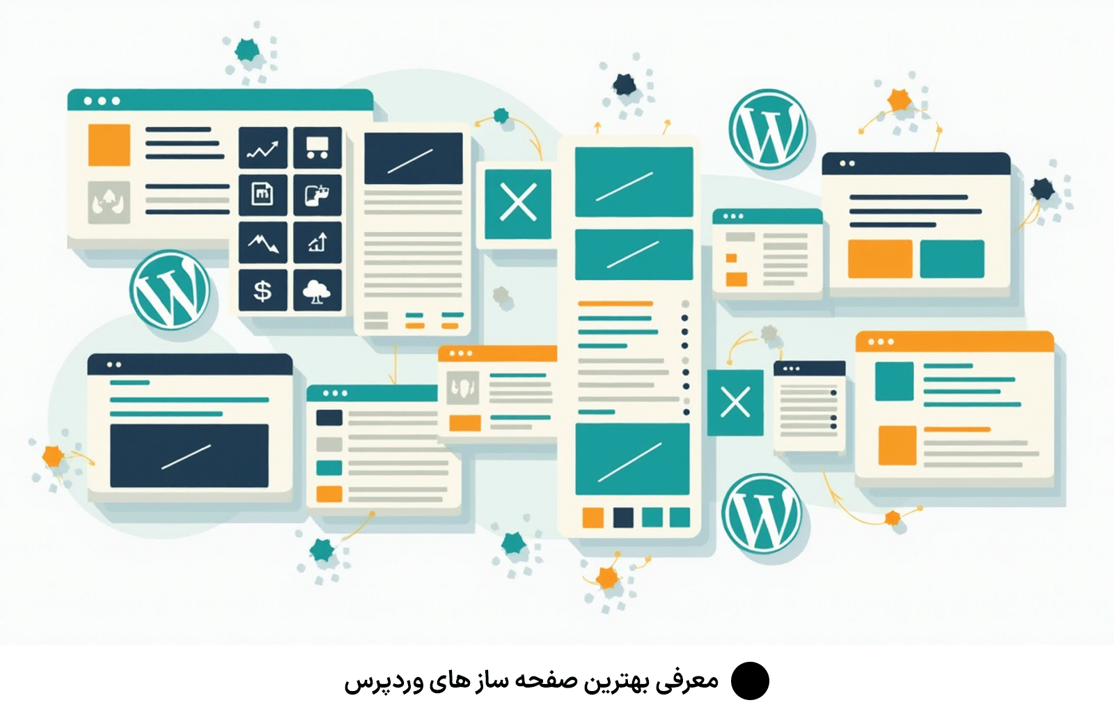 معرفی بهترین صفحه ساز های وردپرس