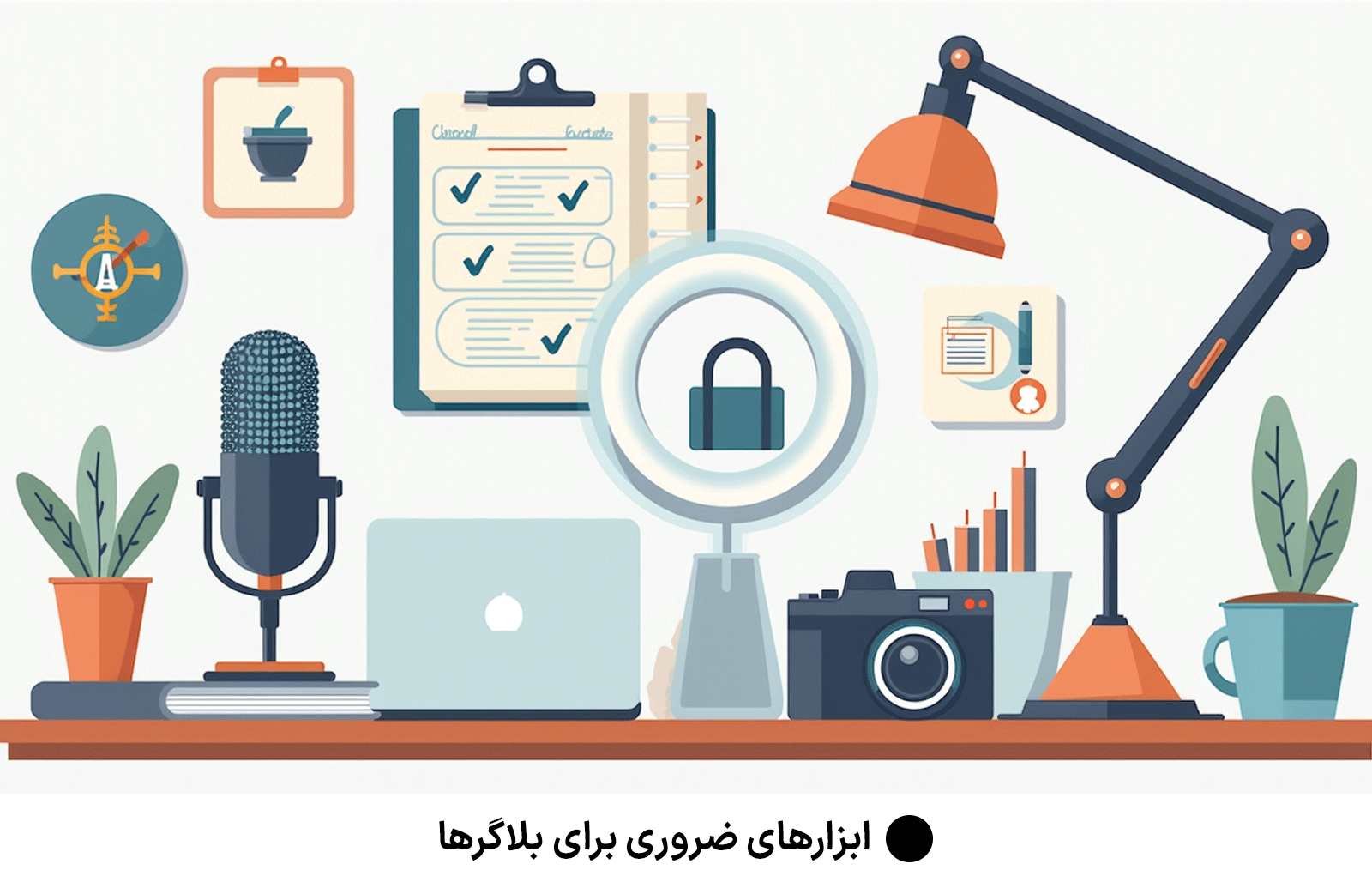 ابزارهای ضروری برای بلاگرها