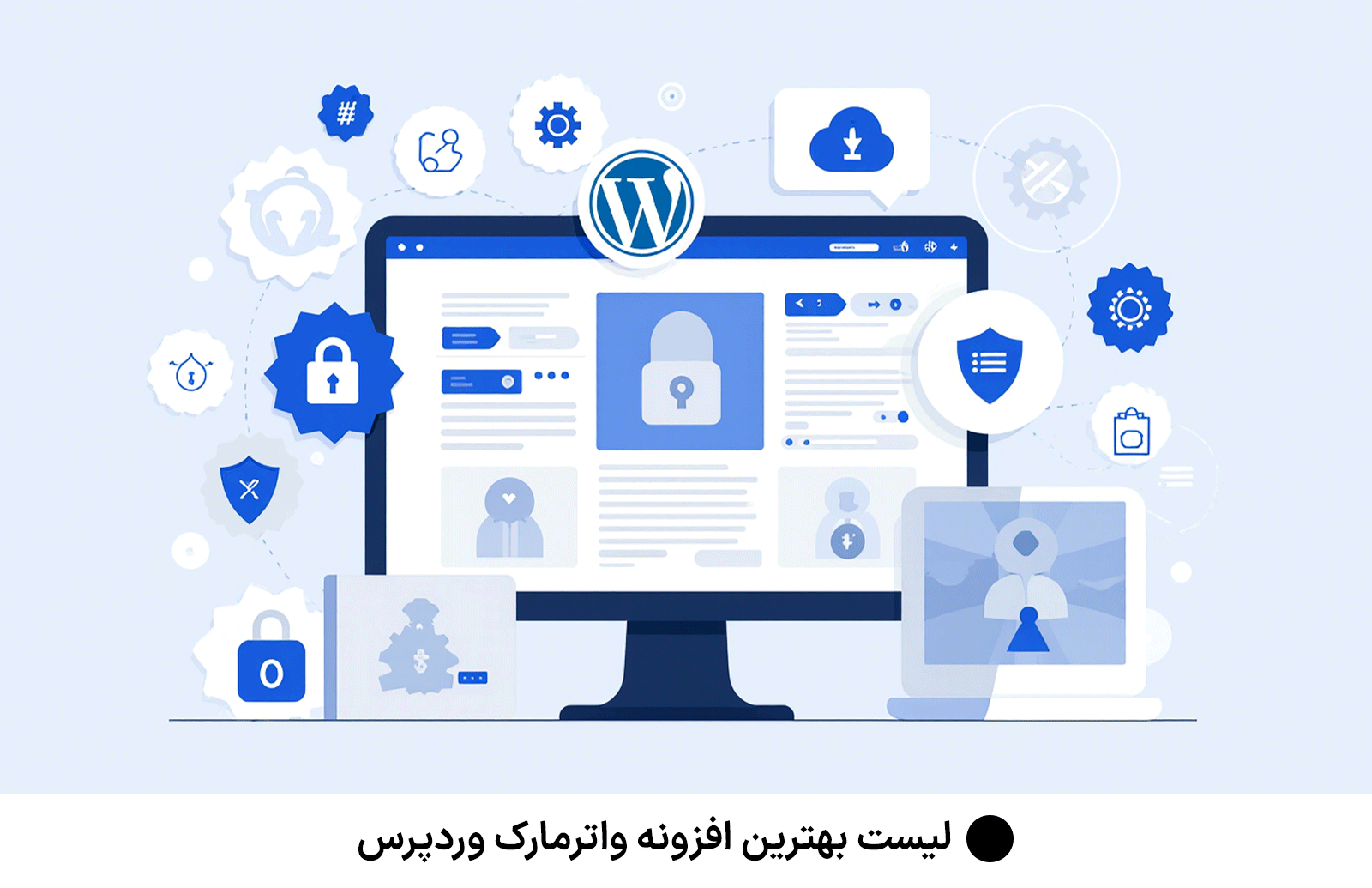 لیست بهترین افزونه واترمارک وردپرس