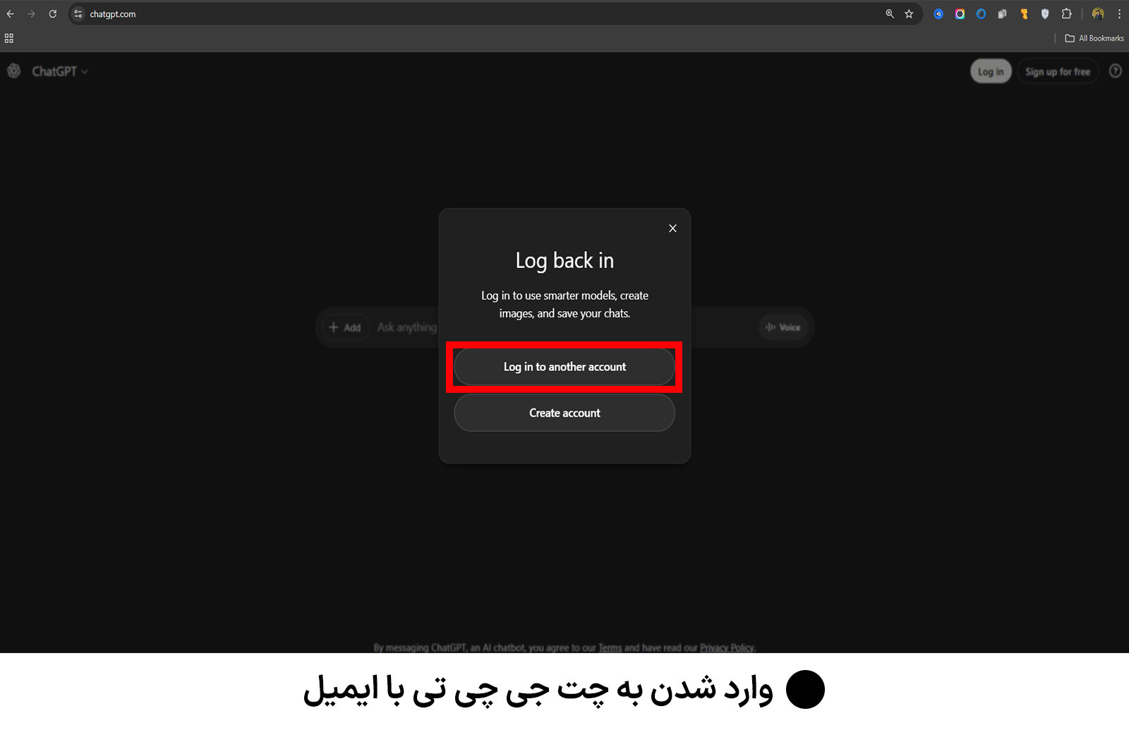 شروع ثبت‌نام
