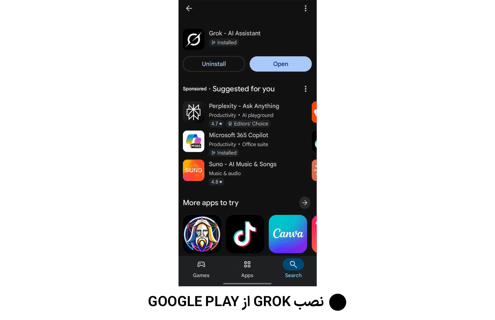 نصب GROK از GOOGLE PLAY